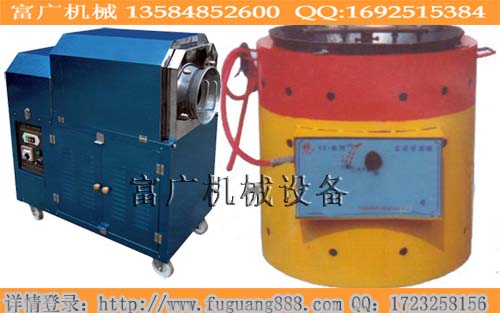 供應(yīng)廬山炒貨機(jī)