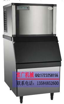 南京商用制冰機小型制冰機