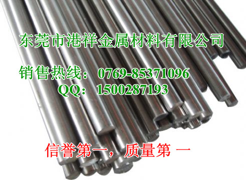 S136СAS136СҎ(gu)AS136СA