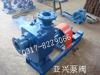 CYZ自吸式離心油泵,艙底泵、消防泵,抽油泵,柴油泵廠家批發(fā)價(jià)格
