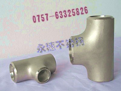 316L不銹鋼法蘭現(xiàn)貨銷售，肥城雙相鋼.不銹鋼型材。