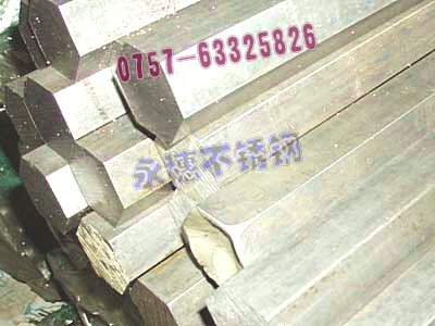 304L不銹鋼球閥現(xiàn)貨銷售，廈門不銹鋼方鋼現(xiàn)貨