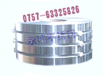 310S不銹鋼方棒現(xiàn)貨銷售，石家莊304不銹鋼型材專供）廠家供應(yīng)