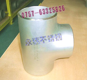 202不銹鋼扁鋼現(xiàn)貨銷售，郟縣310S不銹鋼扁鋼