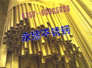 價格優(yōu)惠，316不銹鋼方管60×60厚度1.50MM，溧陽圓管Φ8直徑直徑0.60MM
