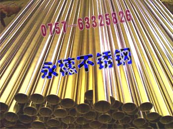 價格優(yōu)惠，304不銹鋼方管35×35厚度1.20MM，龍海圓管Φ9直徑直徑1.80MM