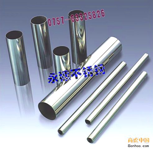 價(jià)格優(yōu)惠，304不銹鋼方管10*30厚度1.00MM，臨湘圓管Φ273直徑直徑0.80MM