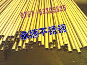 價(jià)格優(yōu)惠，304不銹鋼方管40*60厚度2.40MM，涿州圓管Φ10直徑直徑1.50MM