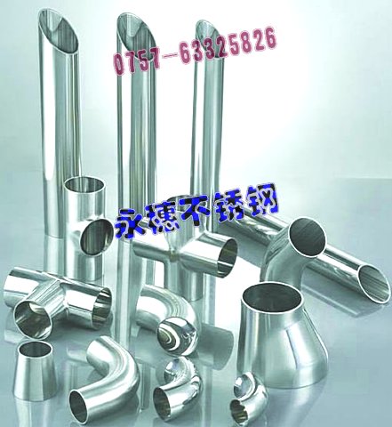 價格優(yōu)惠，316不銹鋼方管45*75厚度2.50MM，廣豐圓管Φ31.8直徑直徑0.70MM
