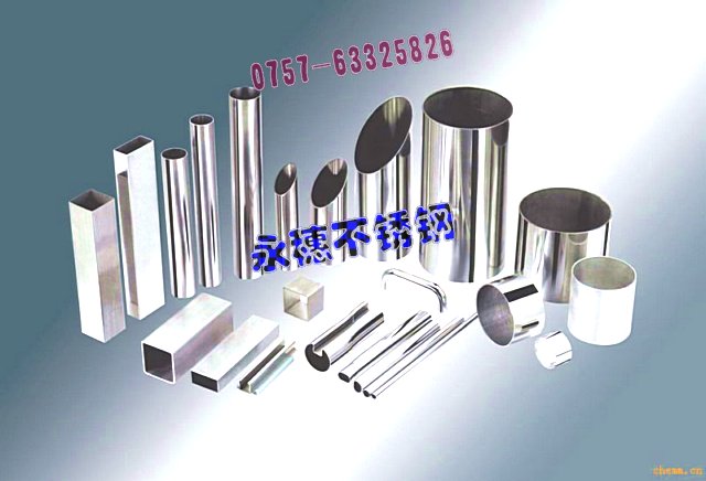 價格優(yōu)惠，304不銹鋼方管120×120厚度2.90MM，山西圓管Φ219直徑直徑2.00MM