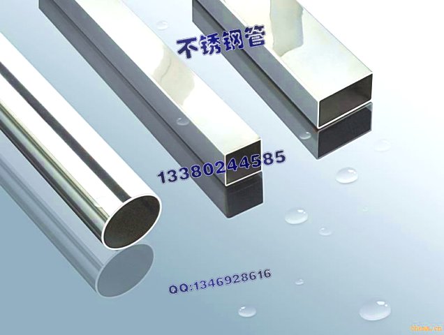 310S不銹鋼方管25*25*1.1,濰坊不銹鋼光面管31.8*1.1