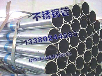 316L不銹鋼方管12.7*25.4*0.8,高碑店不銹鋼異形管45*1.5