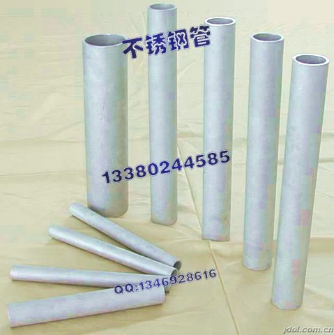 301不銹鋼方管20*50*1.5,安慶市不銹鋼光面管57*1.2
