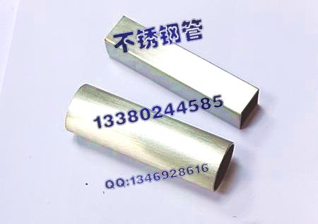 316不銹鋼方管10*50*1.5,桐鄉(xiāng)不銹鋼鈦金管15.9*1.5