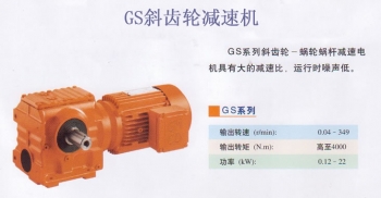 (gu)ïpٙC(j)F(tun)޹˾GSu݆΁UpٙC(j)ˎC(j)еO(sh)