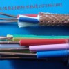 控制電纜價(jià)格