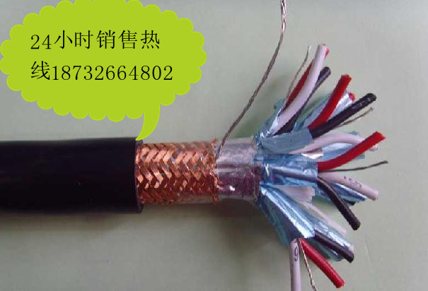 提供最新-包頭市HYA22地埋鎧裝通信電纜價格
