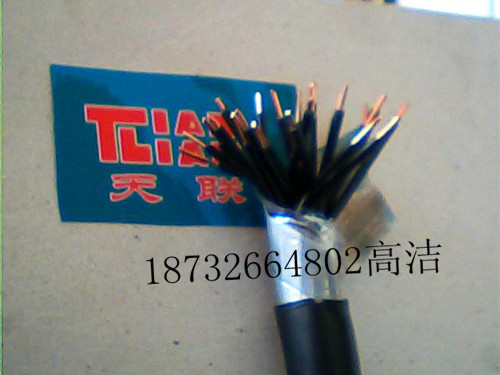 2芯，3芯，5芯，6芯及多芯耐高溫控制電纜價格