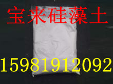 銀川硅藻土助濾劑（90%）