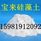 赤峰硅藻土助濾劑