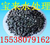 防城港海綿鐵濾料哪里最便宜？？？？2500元/噸歡迎來電