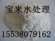 徐州活性白土廠家，高效脫色劑