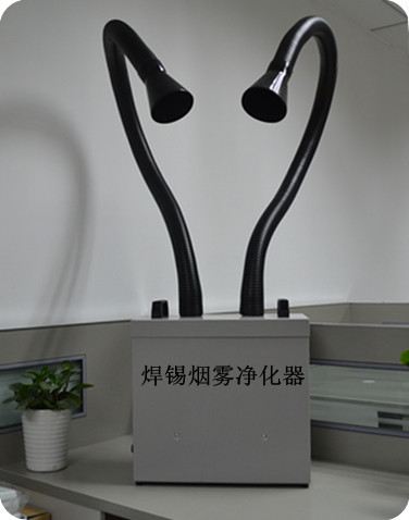 焊接粉塵凈化器，焊接粉塵凈化器價格，求購焊接粉塵凈化器