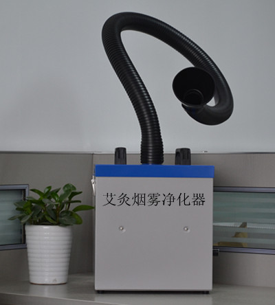 深圳煙塵過濾器，深圳煙塵過濾器價格，求購深圳煙塵過濾器