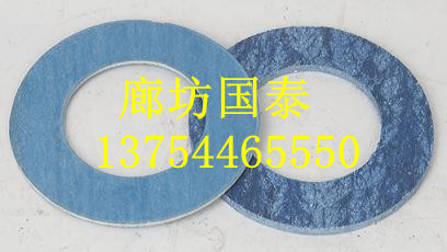 優(yōu)質(zhì)有機纖維墊片 供應耐高溫墊片廠家 河北國泰專業(yè)生產(chǎn)