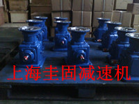T6減速機(jī)