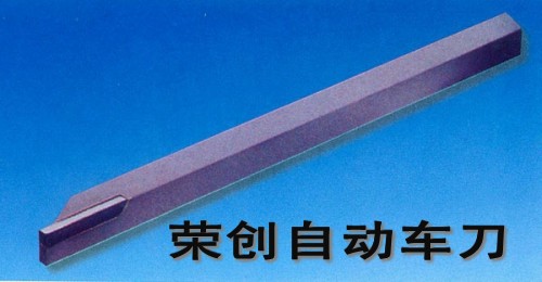 s(chung)G20Ԅ܇G20߅P䓌Ԅ܇
