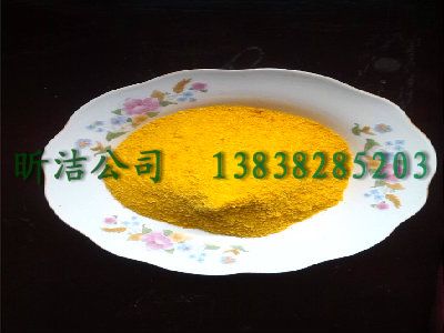 南通聚合氯化鋁_如皋凈水絮凝劑價(jià)格