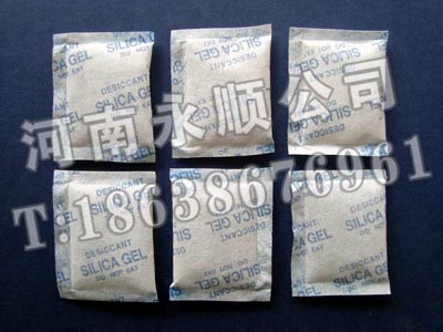 新鄉(xiāng)氧化鈣干燥劑生產聚集地☆輝縣生石灰干燥劑廠家首選永順