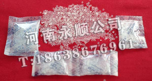 鄧州\南陽(yáng)食品干燥劑生產(chǎn)廠家☆大型硅膠干燥劑專(zhuān)賣(mài)網(wǎng)