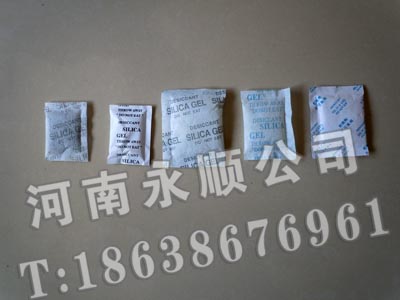鞏義永順干燥劑廠家直銷【硅膠干燥劑】生石灰干燥劑規(guī)格齊全