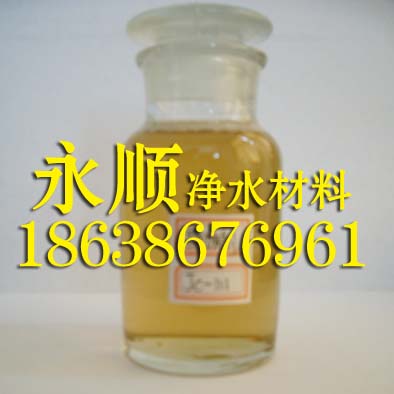 鄭州永順次氯酸鈉老牌廠(chǎng)家-中國(guó)醫(yī)用次氯酸鈉免檢產(chǎn)品