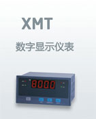 XMT-M-7Sܔ(sh)@
