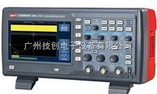 MUTD2042CM數(shù)字存儲示波器