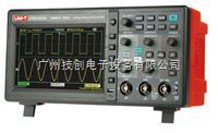 UTD2042BE(sh)ִ惦(ch)ʾ
