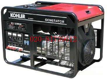 美國KOHLER 汽油發(fā)電機(jī)