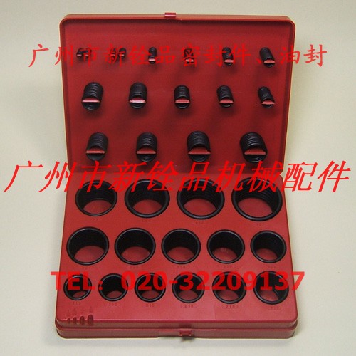 工程機(jī)械密封件修理包，挖掘機(jī)O型圈修理盒，工程機(jī)械液壓油封密封件