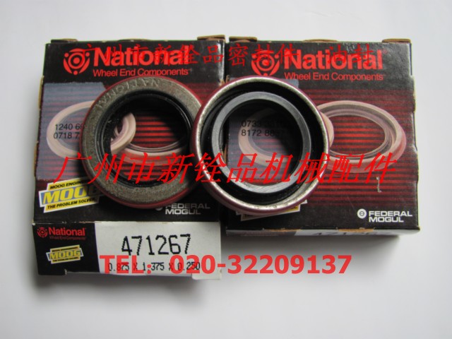 (yng)NationalM(jn)ͷNATIONALӢFͷ