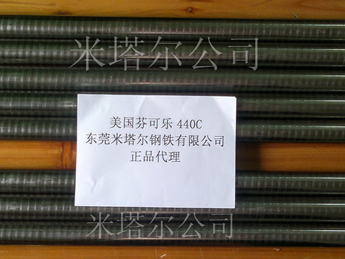 (yng)ҿɘ 440CP䓰 440CA 440cP
