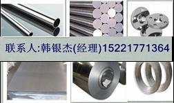 雙相鋼S32760六角棒，F(xiàn)55六角棒