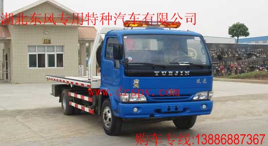 什么樣的清障車質(zhì)量最扎實(shí)？