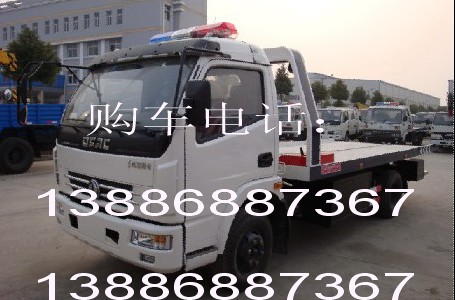 哪個廠家的清障車質(zhì)量最好？