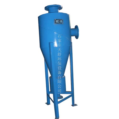 買旋流除砂器？當(dāng)然首選天舒旋流除砂器&除砂器，廠家直銷 價(jià)格低