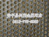 沖孔板-沖孔網(wǎng)www.hbxingmao.com沖孔網(wǎng)