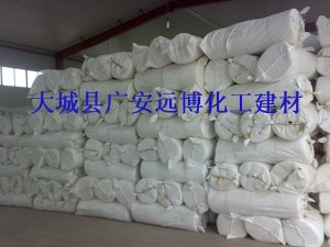 鶴崗市硅酸鋁纖維針刺毯（硅酸鋁管價(jià)格）