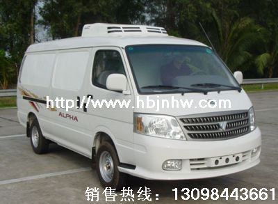 福田風景面包型冷藏車現(xiàn)直降三千熱銷中